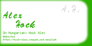 alex hock business card